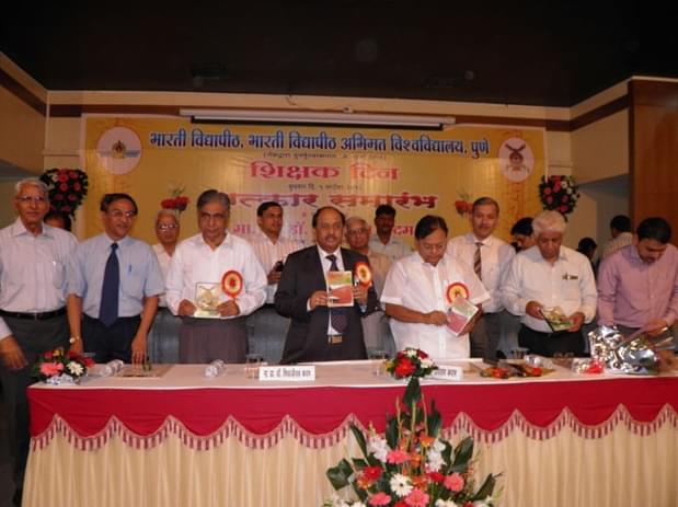 BVMC Pune Extra Curriculars photo 2